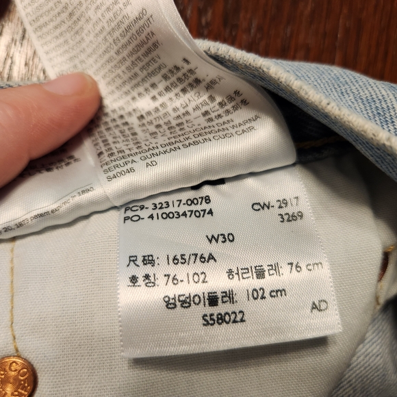 Levi's 501 Light Blue Buttonfly Distressed Jean Shorts - Picture 3 of 6